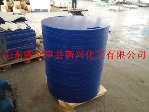超高分子聚乙烯双重抗压支腿垫板在煤炭行业的应用优势解析