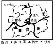 读&ldquo;某工业部门在某城市及其附近地区运输成本和土地成本的变化曲线图 .回答下列各题.小题1:影响图中曲线形态变化的主要因素是①交通通达度 ②技术水平③环境优劣 ④距城市中心的远近A.①②B.③④C.①④D.②③小题2:如果综合考虑运输成本和土地成本.该工业企业最适宜布局在A.①地B.②地C.③地D.④地 题目和参考答案--精英家教网--